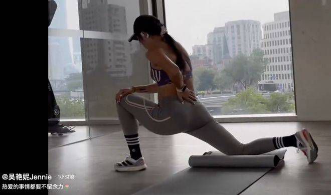 白婷婷